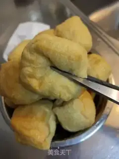 Make Sour beans step 1