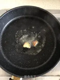 Make Ginger spinach step 0