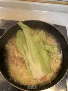 Make Noodle dumplings step 3
