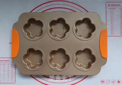 Make When the shrimp is baked step 11