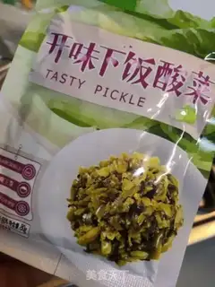 Make Sour beans step 2