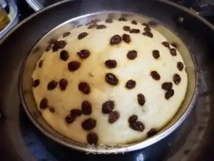 Make raisin paste step 9
