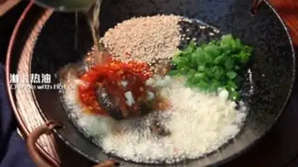 Make Sour soup dumplings step 0