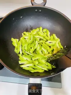 Make Suffering pepper and eggs step 3