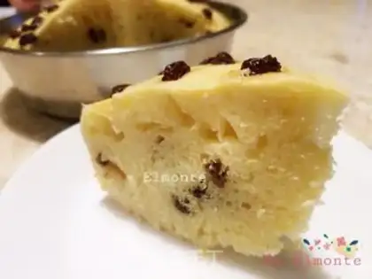 Make raisin paste step 11