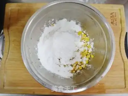 Make Gold corn brand step 1