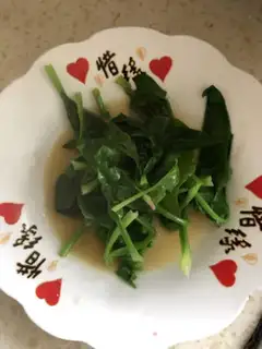 Make Ginger spinach step 3