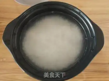 Make Weenie rice step 1