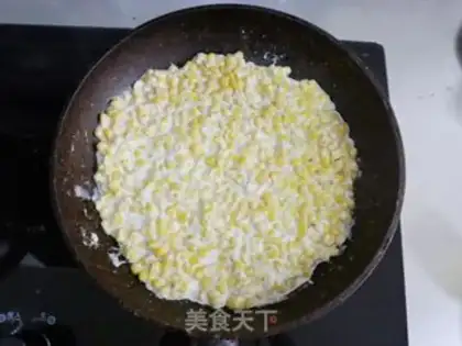 Make Gold corn brand step 3