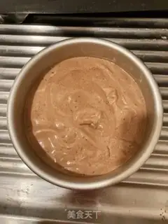 Make Black forest cake step 16