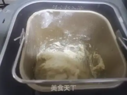 Make Japanese milk rolls step 0