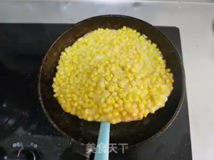 Make Gold corn brand step 5