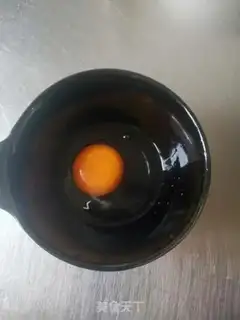 Make Porridge step 2