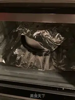 Make Black forest cake step 18