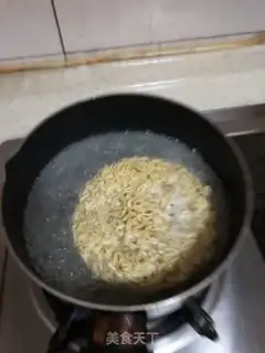 Make Pepper ramen step 0