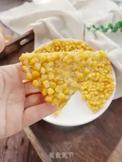 Make Gold corn brand step 7