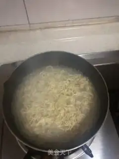 Make Pepper ramen step 1