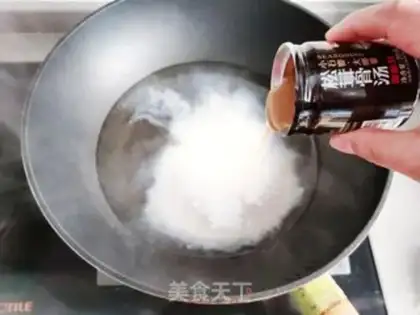Make Soup gravy egg and pork soup step 1