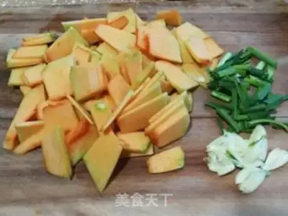 Make Garlic pumpkin step 0
