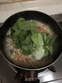 Make Pepper ramen step 4