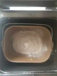 Make Taste loaf step 1