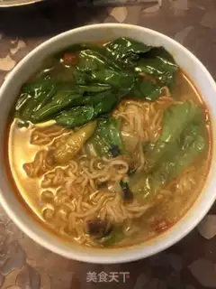 Make Pepper ramen step 5