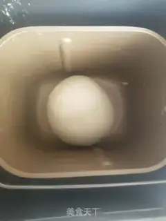 Make Taste loaf step 4