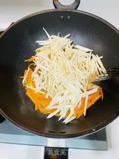 Make ♪ White carrots and fried meat ♪ step 4