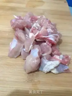 Make Curry step 1
