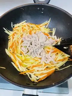 Make ♪ White carrots and fried meat ♪ step 6