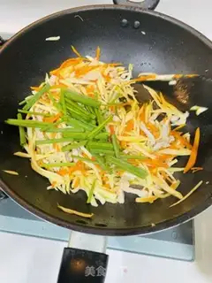 Make ♪ White carrots and fried meat ♪ step 8