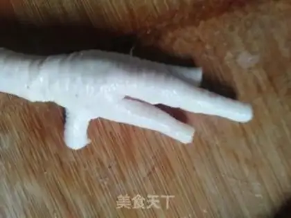 Make It