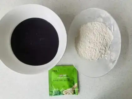 Make Pyramid, black rice step 0