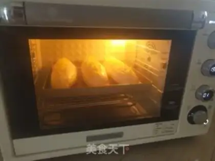 Make Taste loaf step 12