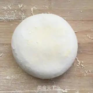 Make The pasta step 0