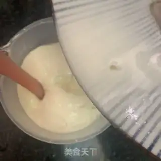 Make Tea yogurt mousse cake step 6