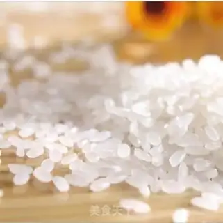 Make Rice congee step 0