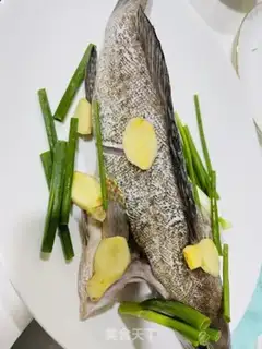 Make Steamed plaster fish step 0