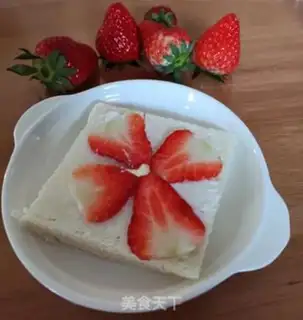 Make Strawberry yogurt toast step 5