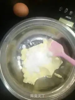 Make A biscuit with soybeans step 0
