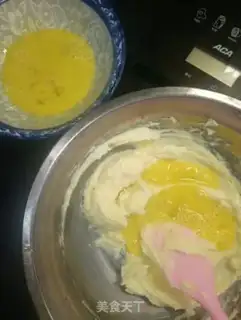 Make A biscuit with soybeans step 1