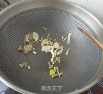 Make Takeshiyama medicine to cook chicken step 11