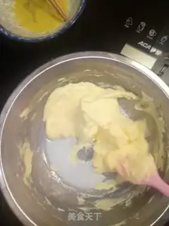 Make A biscuit with soybeans step 2