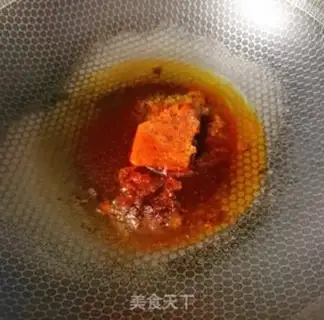 Make Red lamb step 2