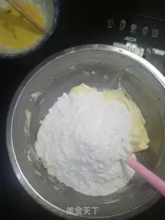 Make A biscuit with soybeans step 3
