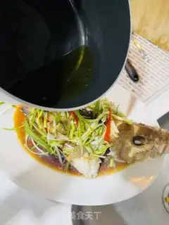 Make Steamed plaster fish step 4
