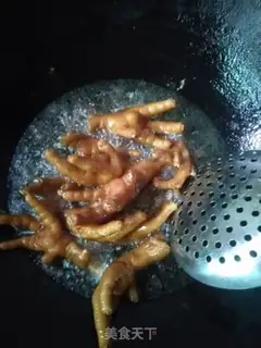 Make It