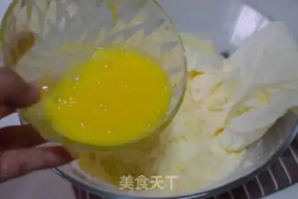 Make Red bean scones step 5