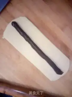 Make A biscuit with soybeans step 5
