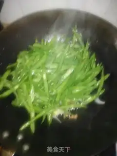 Make Bean petal sauce for four seasons step 5